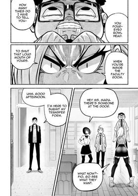 Read PSYCHO CLUB  2 Page 7 in English