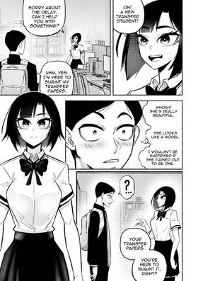 Read PSYCHO CLUB  2 Page 8 in English