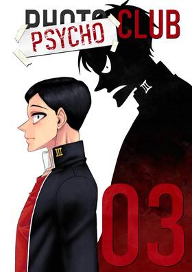 Read PSYCHO CLUB  3 Page 1 in English