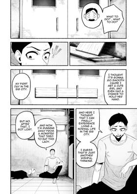 Read PSYCHO CLUB  3 Page 7 in English