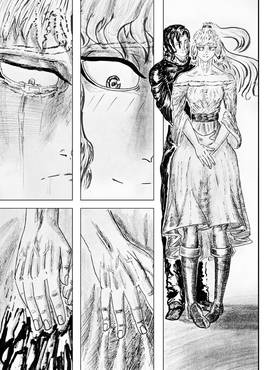 Read Crimson Heir   3 Page 5 in English