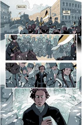 Read PALE OF SETTLEMENT  1 Page 1 in English