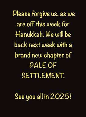 Read PALE OF SETTLEMENT  15 Page 1 in English