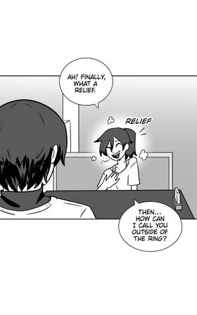 Read VALIAN  5 Page 6 in English