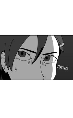 Read VALIAN  6 Page 2 in English