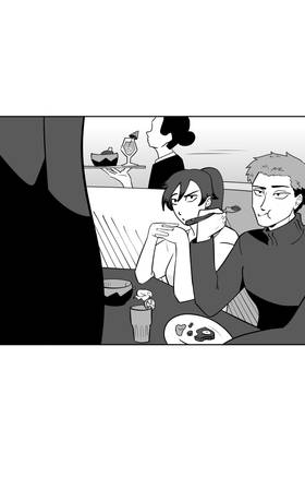 Read VALIAN  6 Page 4 in English