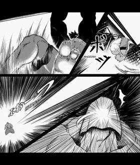 Read DEATH ROW UNDERGROUND  2 Page 6 in English