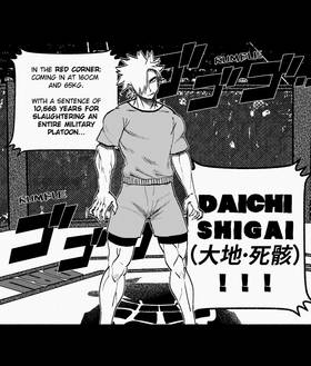 Read DEATH ROW UNDERGROUND  1 Page 8 in English