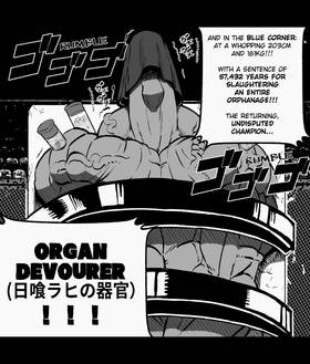 Read DEATH ROW UNDERGROUND  1 Page 9 in English