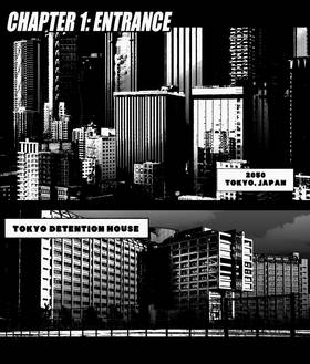 Read DEATH ROW UNDERGROUND  1 Page 4 in English