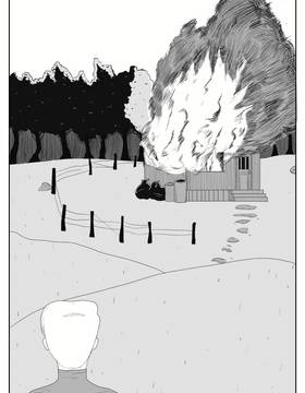 Read Vessels   3 Page 6 in English