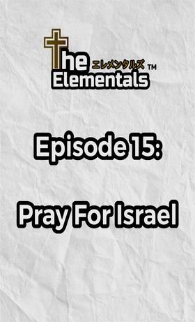 Read The Elementals  4 Page 6 in English
