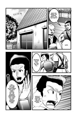 Read Antar  1 Page 2 in English