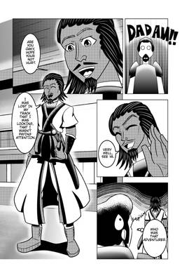 Read Antar  1 Page 4 in English