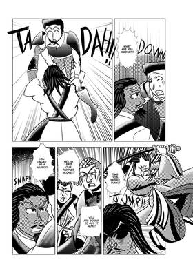 Read Antar  1 Page 6 in English