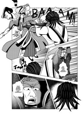 Read Antar  1 Page 7 in English