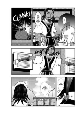 Read Antar  1 Page 9 in English