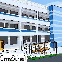 Read seres ville  1 Page 5 in English