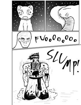 Read Snow Cat  7 Page 3 in English