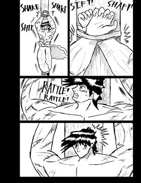 Read Snow Cat  8 Page 5 in English