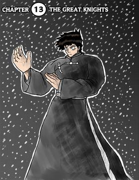 Read Snow Cat  14 Page 1 in English