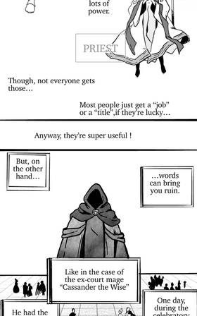 Read Mightier than the sword   1 Page 2 in English