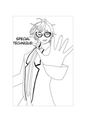 Read Galaracers  19 Page 4 in English