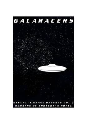 Read Galaracers  38 Page 1 in English