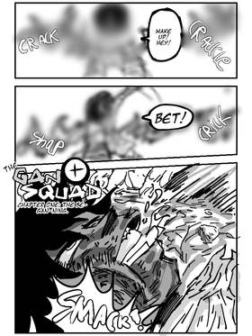 Read The Gan squad  1 Page 2 in English