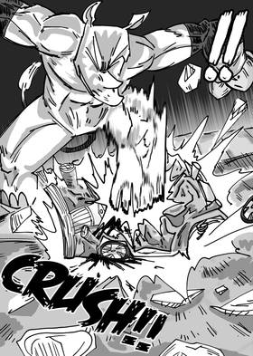 Read The Gan squad  4 Page 8 in English