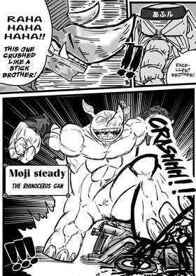 Read The Gan squad  4 Page 9 in English