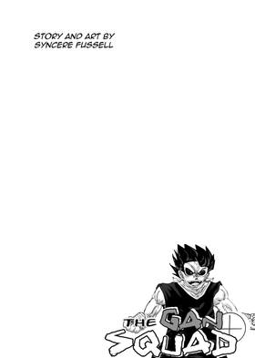 Read The Gan squad  6 Page 4 in English
