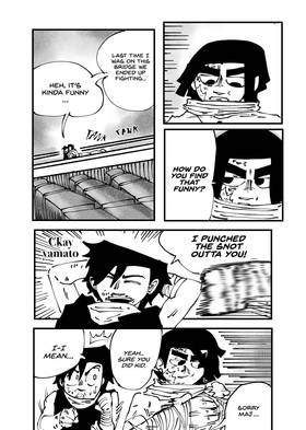 Read The Gan squad  6 Page 6 in English