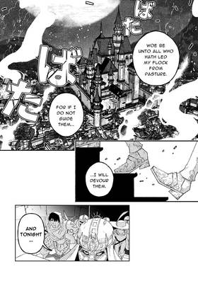 Read Side Quests to World Domination!  1 Page 6 in English