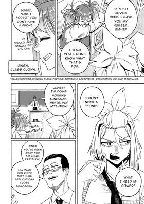 Read Side Quests to World Domination!  3 Page 4 in English