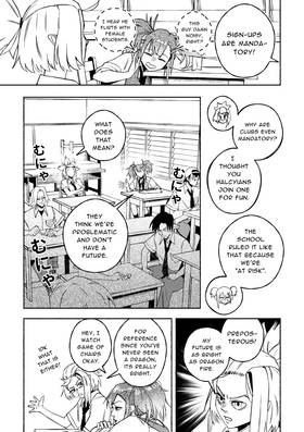 Read Side Quests to World Domination!  3 Page 5 in English