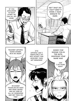 Read Side Quests to World Domination!  4 Page 8 in English