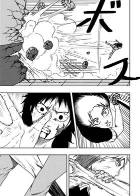 Read Black Dragon  39 Page 5 in English