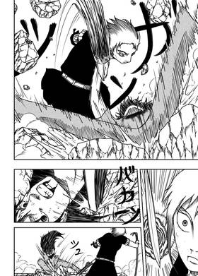 Read Black Dragon  39 Page 6 in English