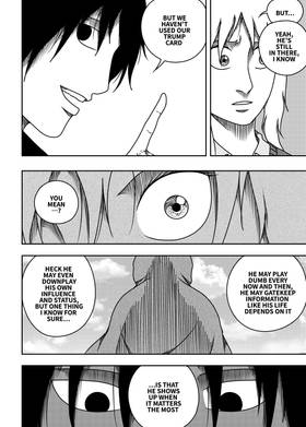 Read Black Dragon  40 Page 6 in English