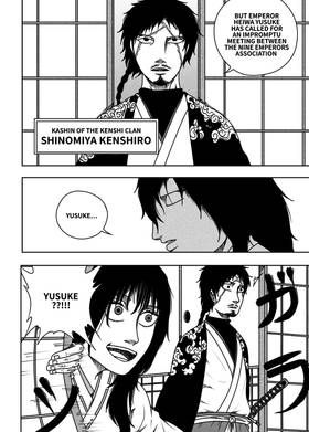 Read Black Dragon  41 Page 6 in English