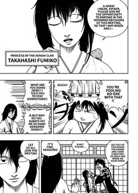 Read Black Dragon  41 Page 7 in English