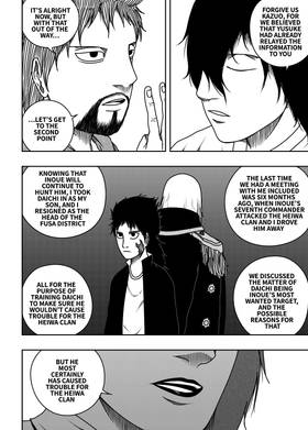 Read Black Dragon  42 Page 7 in English