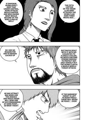 Read Black Dragon  42 Page 8 in English