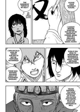 Read Black Dragon  42 Page 9 in English