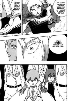 Read Black Dragon  44 Page 3 in English
