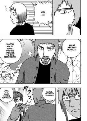 Read Black Dragon  44 Page 7 in English