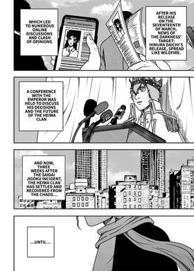 Read Black Dragon  45 Page 2 in English