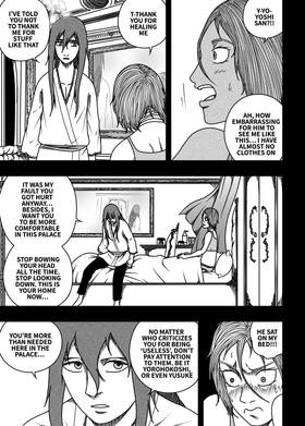 Read Black Dragon  46 Page 4 in English