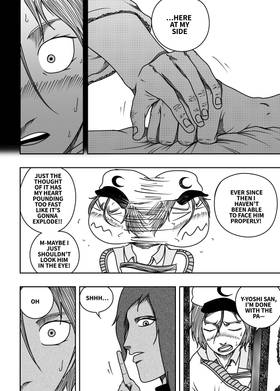 Read Black Dragon  46 Page 5 in English